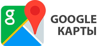 Как доехать 7 &bull; Эко-отель "Белая Мельница"