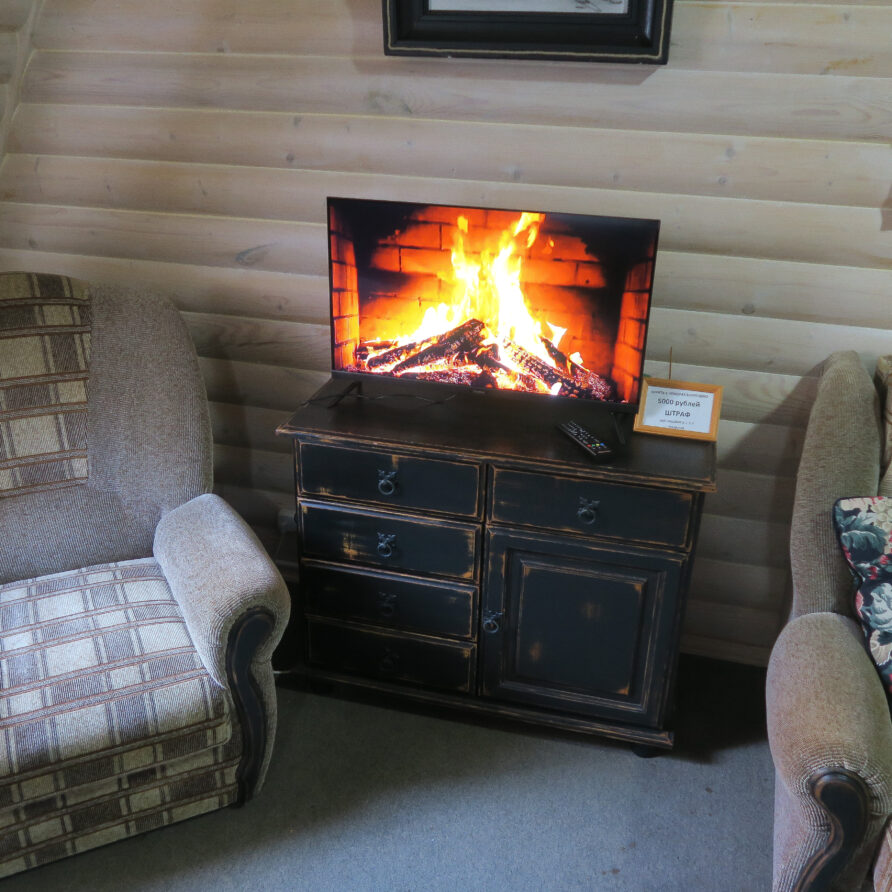 Наши Номера и Коттеджи 101 &bull; Эко-отель "Белая Мельница"