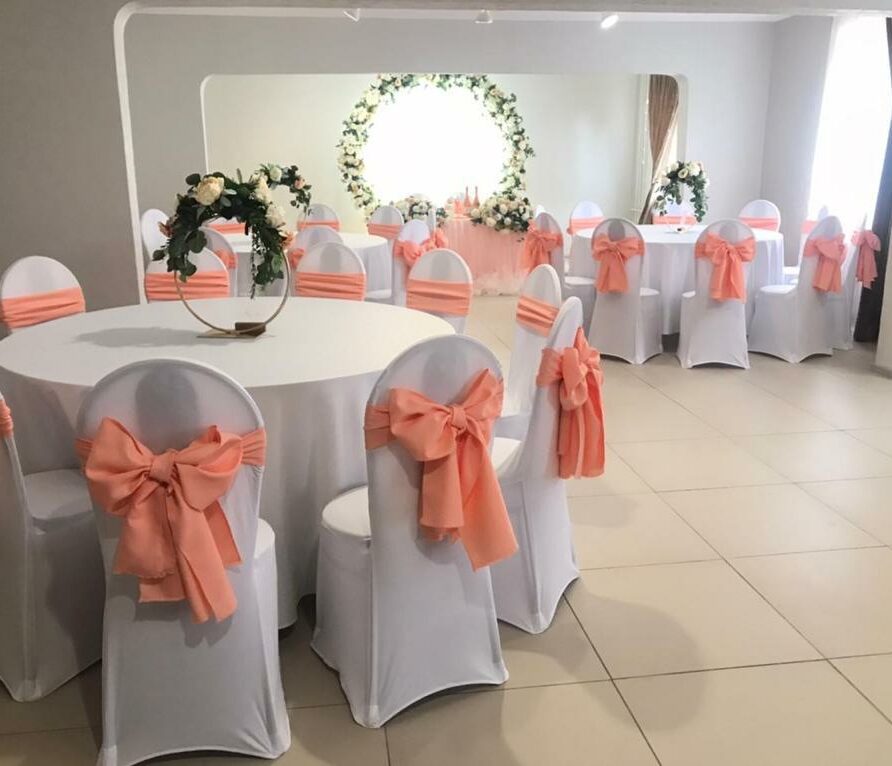 Банкетный зал