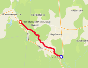 САП-тур: Вербилки - Белая Мельница 3 • Эко-отель "Белая Мельница"