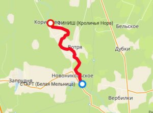 САП-тур Белая Мельница - Коришево 3 • Эко-отель "Белая Мельница"