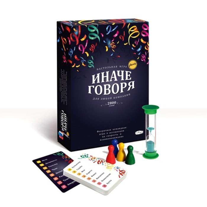 Настольные игры 9 • Эко-отель "Белая Мельница"